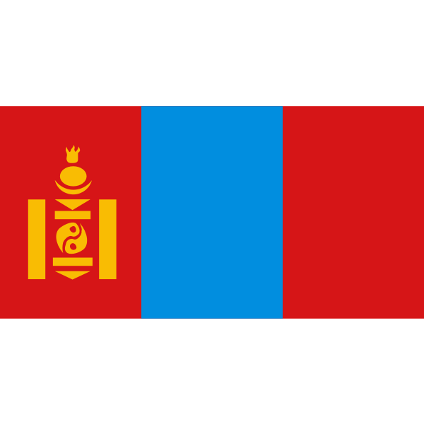 Монгол хэлээр үзэх